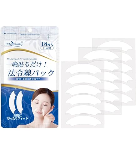 Amazon.co.jp: ノエビア ヘルシーカフェ 108g(1.8g×60包) : 食品・飲料